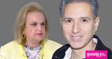 Δημήτρης Κόκοτας, Σοβαρές, Ματίνα Παγώνη,dimitris kokotas, sovares, matina pagoni