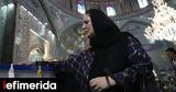 Προεδρικές, Ιράν, Περιορισμένη,proedrikes, iran, periorismeni