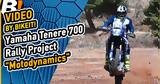 Video Test Ride, Yamaha Tιnιrι 700 Rally Project “Motodynamics”,Video Test Ride, Yamaha Tiniri 700 Rally Project “Motodynamics”