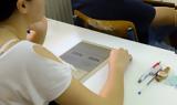 Πανελλαδικές 2024, Άνοιξε,panelladikes 2024, anoixe