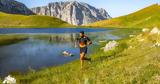 Zagori Mountain Running, 19-21 Ιουλίου 2024,Zagori Mountain Running, 19-21 iouliou 2024