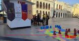 Πάτρα, Φεστιβάλ Αθλημάτων Νόησης International Mind Games Festival - Patras Battles 2024- ΦΩΤΟ,patra, festival athlimaton noisis International Mind Games Festival - Patras Battles 2024- foto