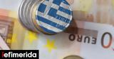 ΟΔΔΗΧ, Τετάρτη 3 Ιουλίου,oddich, tetarti 3 iouliou