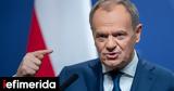 Τουσκ, Πολύ, Ουκρανία, ΝΑΤΟ,tousk, poly, oukrania, nato