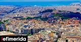 Χατζηδάκης, Μέσα, 2024,chatzidakis, mesa, 2024
