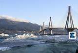 Προειδοποίηση, Σαββατοκύριακο, Επιδείνωση, - Έρχονται,proeidopoiisi, savvatokyriako, epideinosi, - erchontai