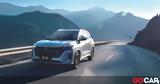 DFSK E5,Plug-in Hybrid