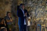 1ο Φεστιβάλ Σαπφούς,1o festival sapfous