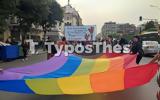 Θεσσαλονίκη, Yπό, 34χρονος, Europride,thessaloniki, Ypo, 34chronos, Europride