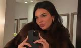 Kendall Jenner, Ξυπόλητη, Λούβρο –,Kendall Jenner, xypoliti, louvro –