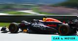 Formula 1, Verstappen,McLaren, Sprint Qualifying