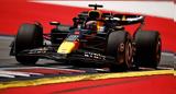 F1 – GP Αυστρίας – Sprint, O Max,F1 – GP afstrias – Sprint, O Max