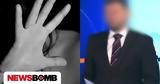 Δημοσιογράφος ΕΡΤ, - Συγκλονίζει,dimosiografos ert, - sygklonizei