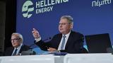 HELLENiQ ENERGY, Επιπλέον, Διοικητικού Συμβουλίου,HELLENiQ ENERGY, epipleon, dioikitikou symvouliou