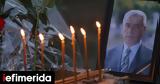 Καταδικάστηκαν, Σέρβοι, Όλιβερ Ιβάνοβιτς,katadikastikan, servoi, oliver ivanovits