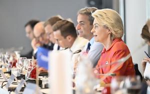Βρυξέλλες, Σύνοδο Κορυφής –, Έλληνα Επίτροπο, vryxelles, synodo koryfis –, ellina epitropo