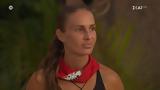 Survivor 2024- Κατερίνα Δαλάκα,Survivor 2024- katerina dalaka