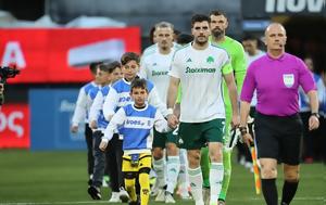 Παναθηναϊκός, Πολύ, panathinaikos, poly