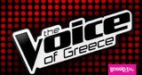 Ανακατατάξεις, ΣΚΑΪ -, Voice,anakatataxeis, skai -, Voice