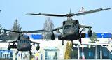 Black Hawk, – ΦΩΤΟ,Black Hawk, – foto