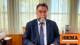 Βασίλης Οικονόμου, Λεωφορείο, - Έρχονται,vasilis oikonomou, leoforeio, - erchontai