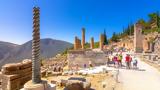 Μονοήμερη, Δελφούς, Αθήνα, Όλα,monoimeri, delfous, athina, ola
