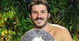 Ντάνιελ Νούρκα, Survivor,ntaniel nourka, Survivor