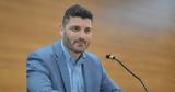Τεμπονέρας, Φοβάμαι, Κασσελάκης, ΣΥΡΙΖΑ,teboneras, fovamai, kasselakis, syriza