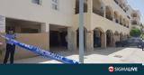 Πάφος, 41χρονης,pafos, 41chronis