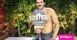 Survivor 2024 - Ντάνιελ Νούρκα,Survivor 2024 - ntaniel nourka