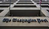 ΗΠΑ, Αναταραχή, Washington Post,ipa, anatarachi, Washington Post
