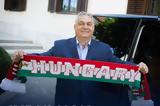 1η Ιουλίου, Ε Ε, Βίκτορ Έρμπαν,1i iouliou, e e, viktor erban
