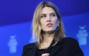 Εύα Καϊλή, Fake News, Ψυχικό – Διαψεύδει, eva kaili, Fake News, psychiko – diapsevdei