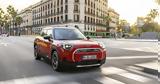 Mini Aceman SE Favoured –,