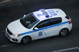 Ομόνοια, Επίθεση 34χρονου,omonoia, epithesi 34chronou