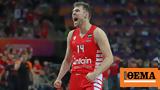 Σάσα Βεζένκοφ, Επιστρέφει, Ολυμπιακό, Sportando,sasa vezenkof, epistrefei, olybiako, Sportando