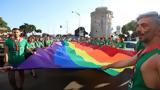 Θεσσαλονίκη, Έξι, EuroPride – Υπό, 34χρονος,thessaloniki, exi, EuroPride – ypo, 34chronos