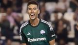 Παναθηναϊκός, Αυτή, Ουνιόν Χάουζ,panathinaikos, afti, ounion chaouz