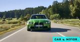 Ηφαίστειο 1 360, BMW M,ifaisteio 1 360, BMW M