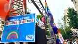 Παρίσι, Δεκάδες, Paris Pride – Φόβος,parisi, dekades, Paris Pride – fovos