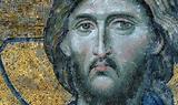 Ὁ Χριστός,Ὁ christos