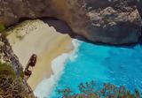 Ζάκυνθος, ΕΜΠ, Παναγιώτης,zakynthos, eb, panagiotis