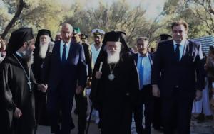 Αρχιεπίσκοπος Ιερώνυμος, Εύχομαι, archiepiskopos ieronymos, efchomai