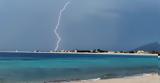Χαλκιδική, 13χρονης,chalkidiki, 13chronis