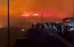 Φωτιά, Σέριφο, Δήμαρχος, fotia, serifo, dimarchos