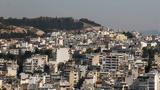 Φοροανατροπές,foroanatropes