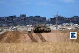 Γάζα, Σκληρές, Ισραηλινών, Χαμάς,gaza, sklires, israilinon, chamas