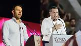 ΣΥΡΙΖΑ, Κασσελάκης, Τσίπρα,syriza, kasselakis, tsipra