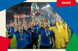 Euro 2020, 2021, Ιταλία, Αγγλία,Euro 2020, 2021, italia, anglia