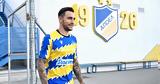 ΑΠΟΕΛ Τάσος Δώνης, Χτύπησε,apoel tasos donis, chtypise